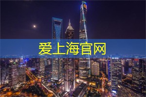 传承的乐章，回响于上海茶庄